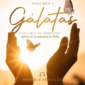 La vida intercambiada