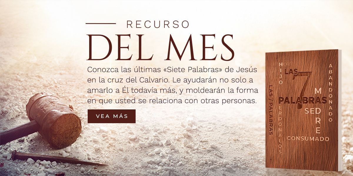 https://visionparavivir.org/libreria/las-7-palabras-pr/ Mobile