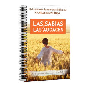 Las sabias y las audaces